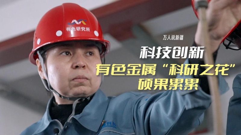 智慧工厂系统集成：供应商选择的五大关键考量