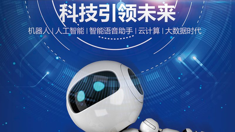外贸erp saas系统哪个牌子好用